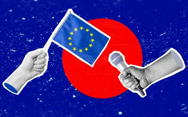 The 2025 European Accessibility Act