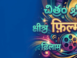 India’s Cinematic Multiverse: Beyond Bollywood